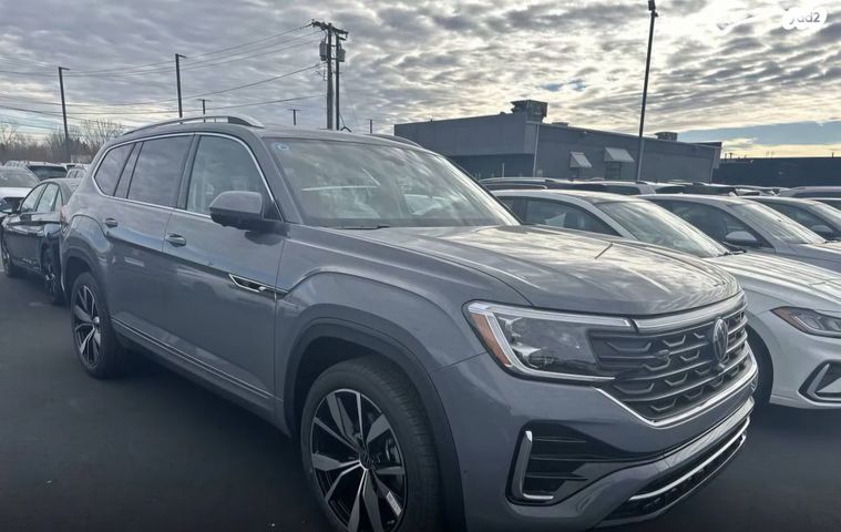 פולקסווגן אטלס