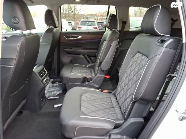 פולקסווגן אטלס