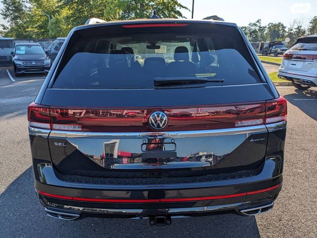 פולקסווגן אטלס