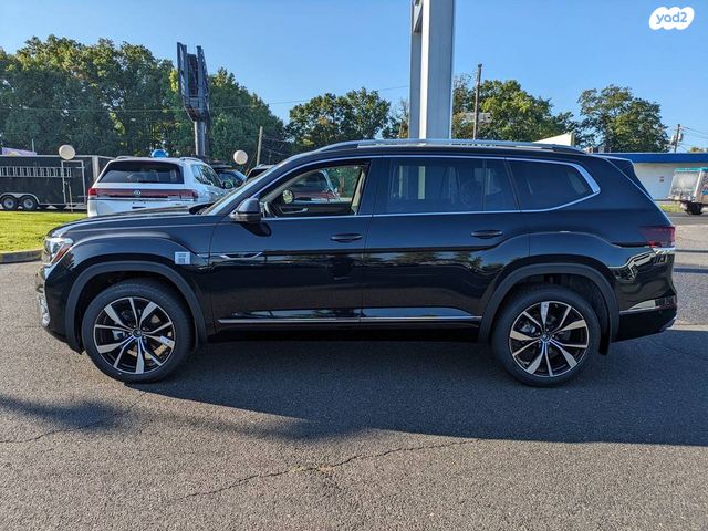 פולקסווגן אטלס