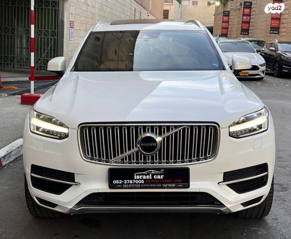 וולוו XC90