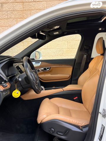 וולוו XC90
