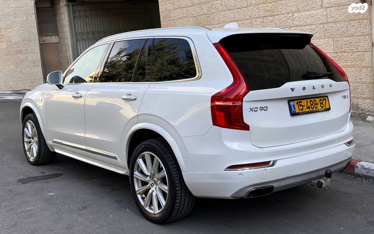 וולוו XC90
