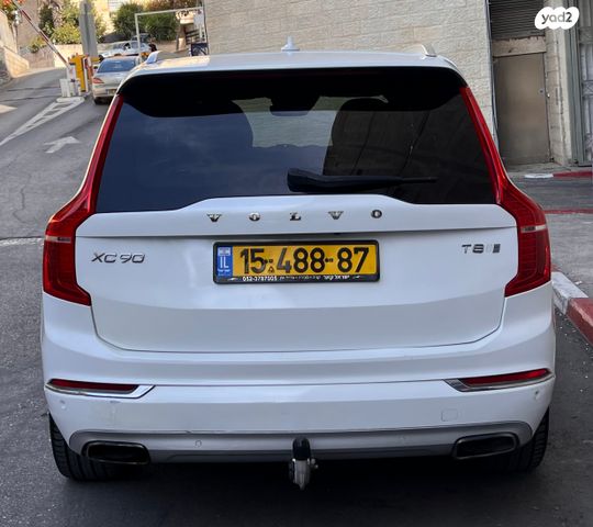 וולוו XC90