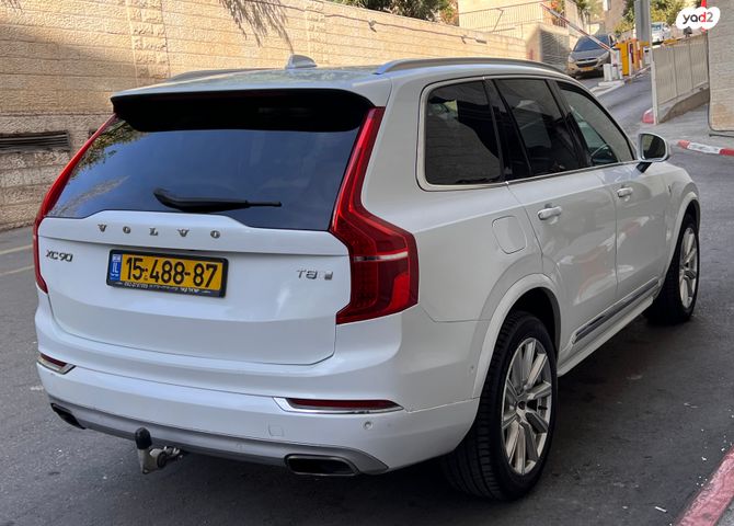 וולוו XC90