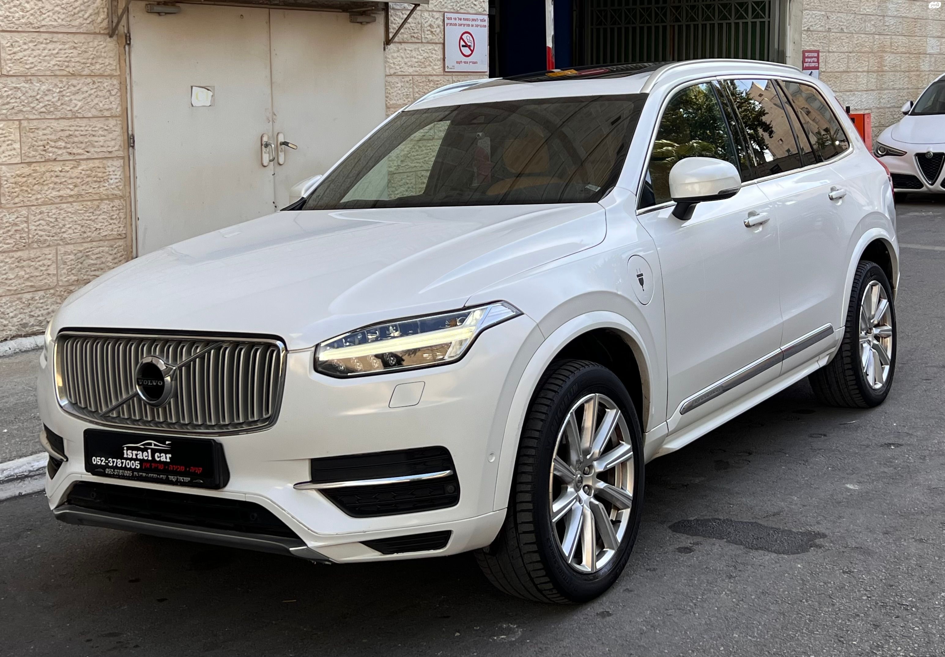 מודעת רכב וולוו XC90