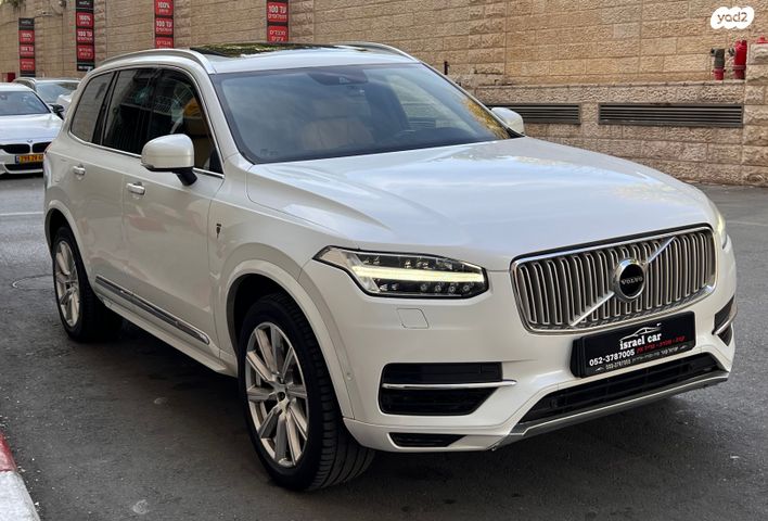 וולוו XC90