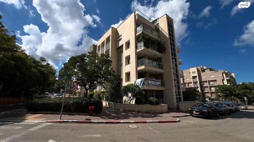 כ"ט בנובמבר 