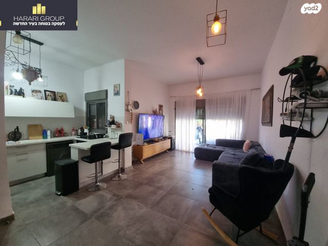 דירת גן, שוהם, אבני חן, חריש