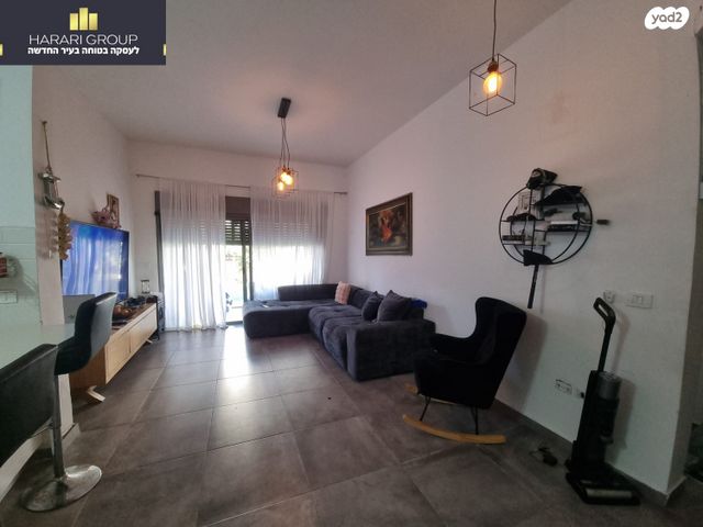 דירת גן, שוהם, אבני חן, חריש