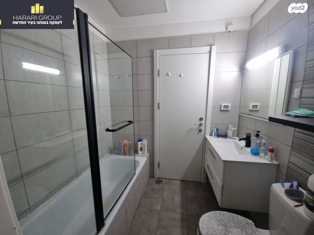 דירת גן, שוהם, אבני חן, חריש