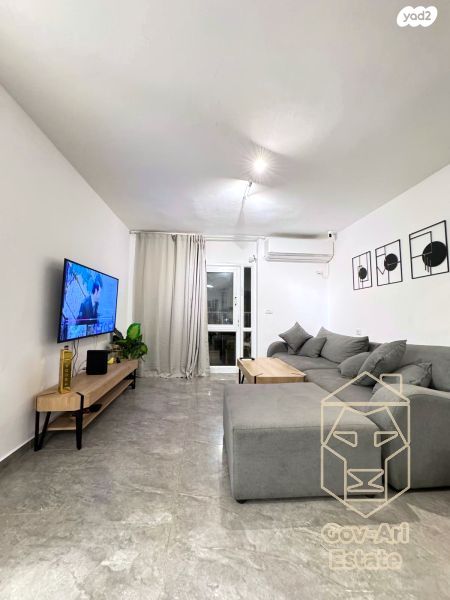 דירה, גילה, ירושלים