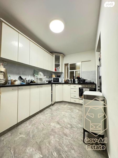 דירה, גילה, ירושלים