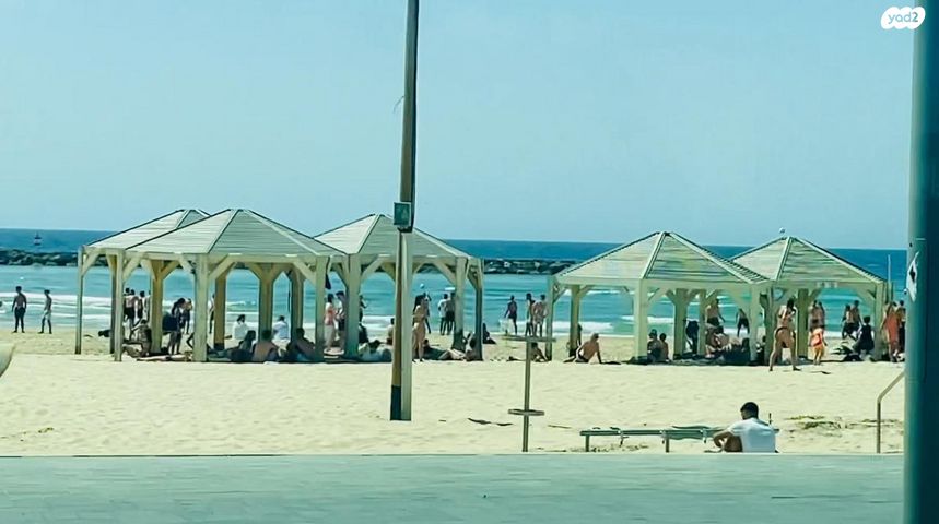 כרם התימנים