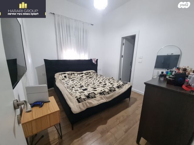 דירת גן, שוהם, אבני חן, חריש