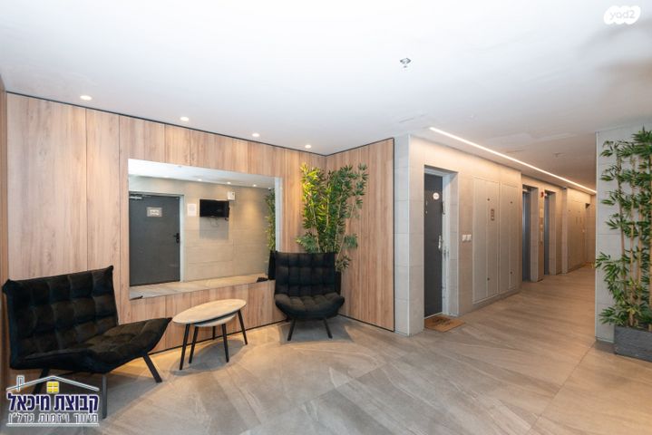 דירה, שדרות בן גוריון 9, פסגות אפק, ראש העין