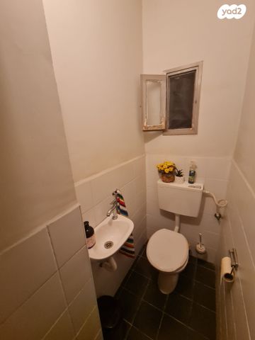 דירה, קרית אתא