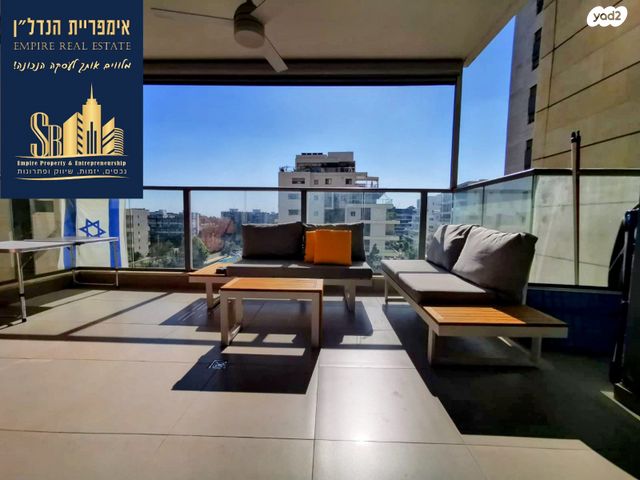 גני תקווה מערב