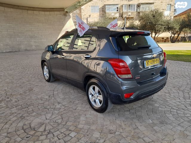 שברולט טראקס