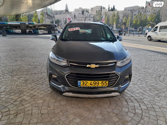 שברולט טראקס