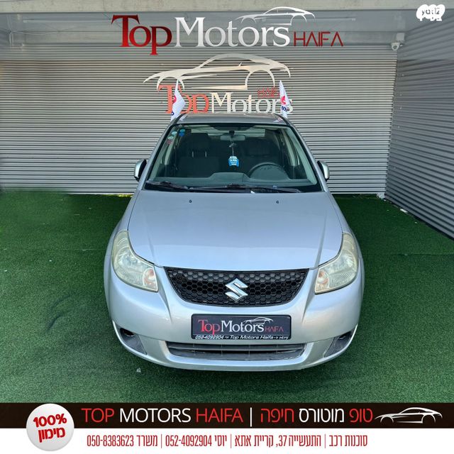 מודעת רכב סוזוקי SX4