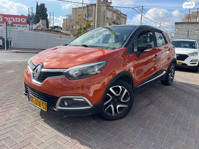 מודעת רכב רנו קפצ'ור