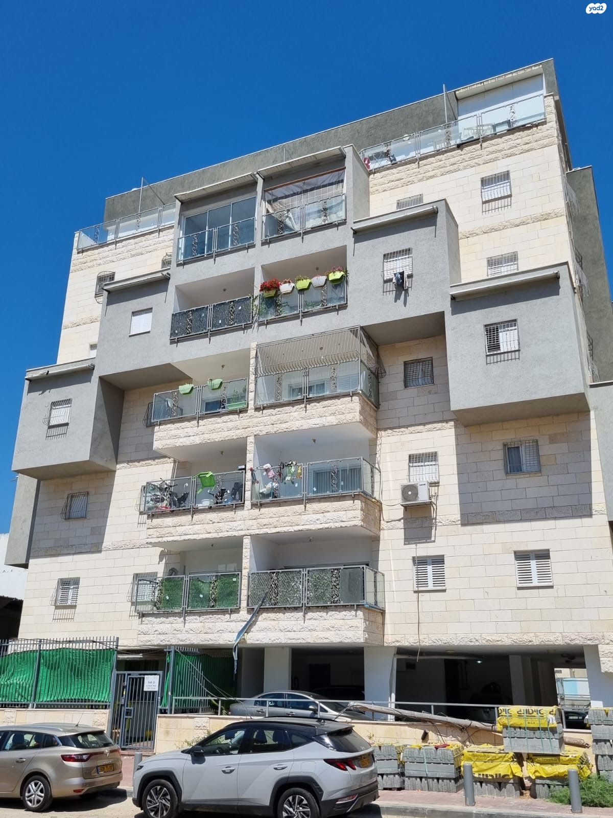 שלוש השעות 