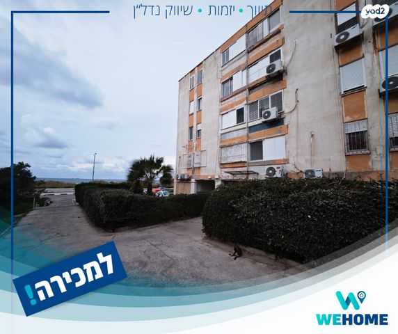 דירה, שדרות הנשיא טרומן 38, קרית חיים מערבית, חיפה