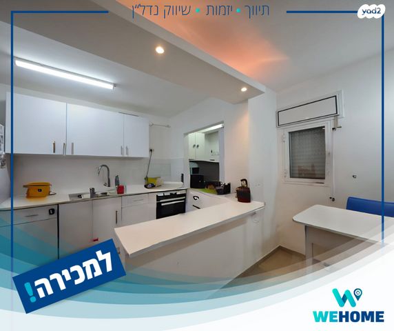 דירה, שדרות הנשיא טרומן 38, קרית חיים מערבית, חיפה