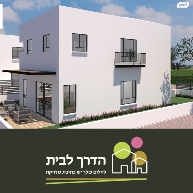 בית פרטי/ קוטג', ההדרים, בנימינה גבעת עדה