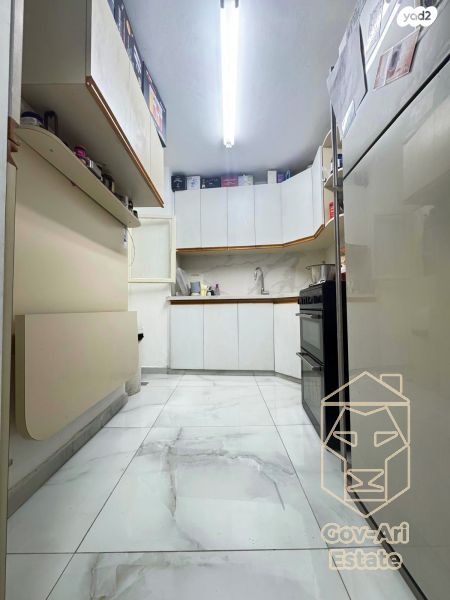 דירה, גילה, ירושלים