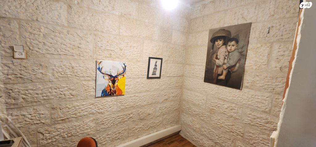 דירת גן, צור הדסה