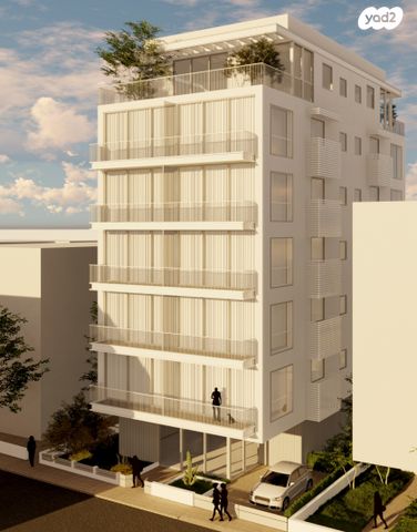 דירה, הקונגרס, תל אביב יפו