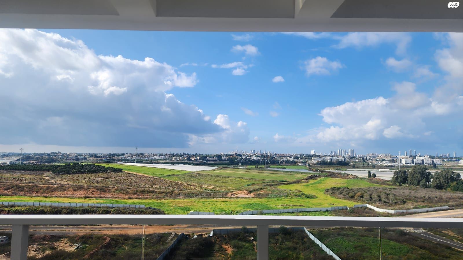 הפלמ"ח 