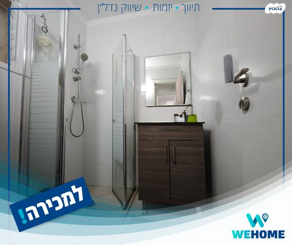 דירה, שדרות הנשיא טרומן 38, קרית חיים מערבית, חיפה