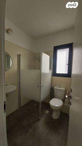 דירה, פסגות אפק, ראש העין