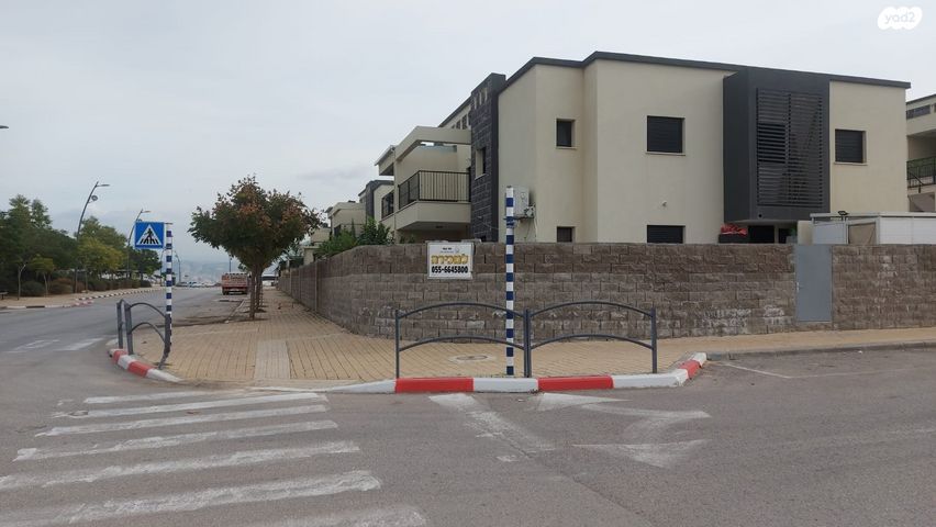 קרית רבין