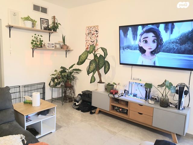 דירה, ארלוזורוב, שעריים, רחובות