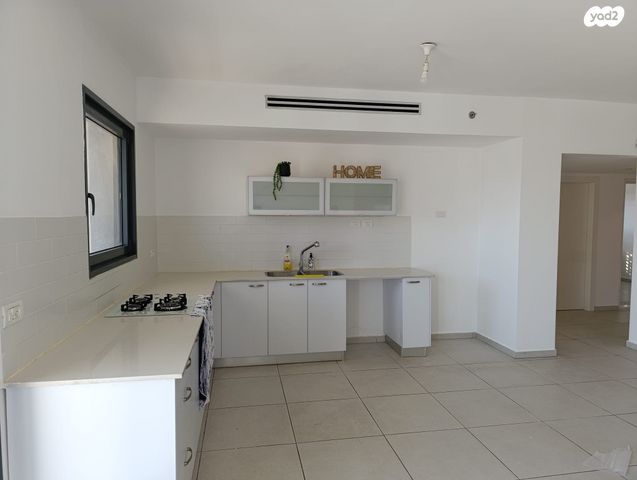 דירה, פסגות אפק, ראש העין