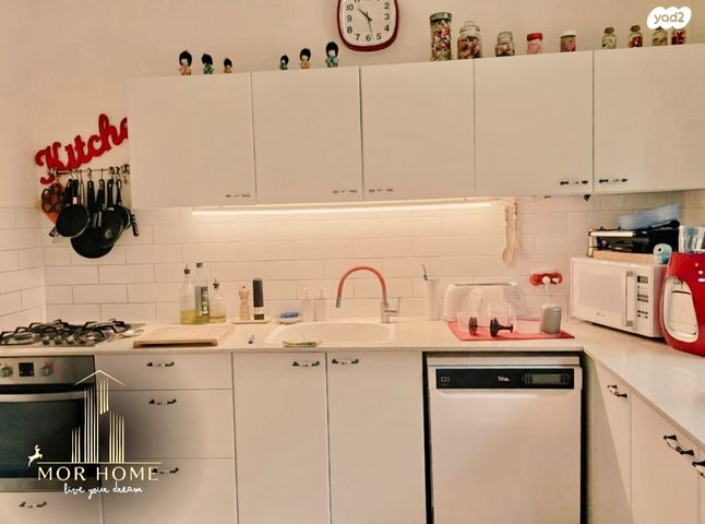 דו משפחתי, יובלים, פרדס חנה כרכור