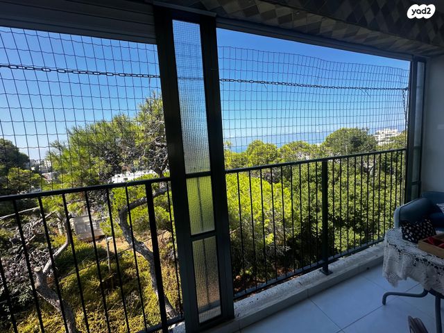 דירה, חורשה, חיפה