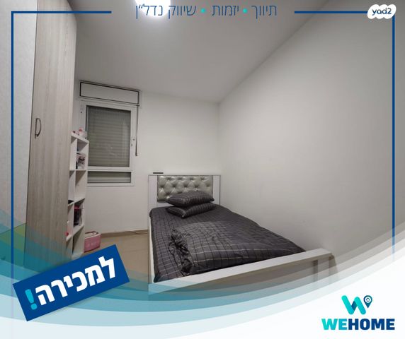 דירה, שדרות הנשיא טרומן 38, קרית חיים מערבית, חיפה