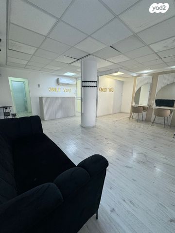 אזור תעשיה גבעת שאול