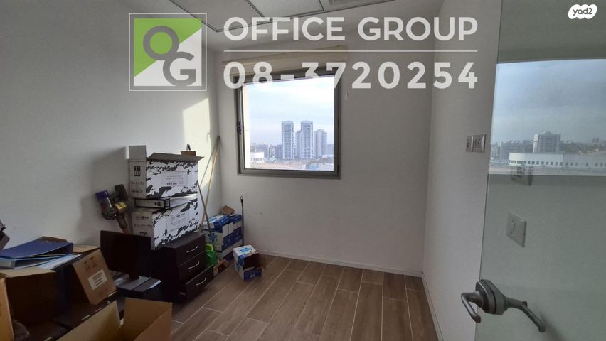 משרדים, יצחק מודעי, פארק הורוביץ, רחובות