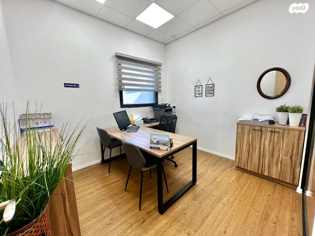 משרדים, חדרה