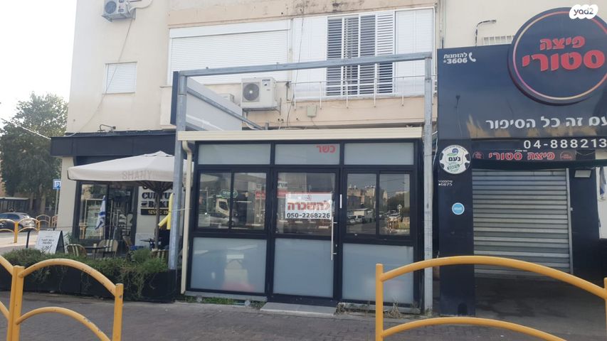 שדרות וייצמן 10