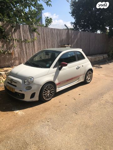 מודעת רכב אבארט 500
