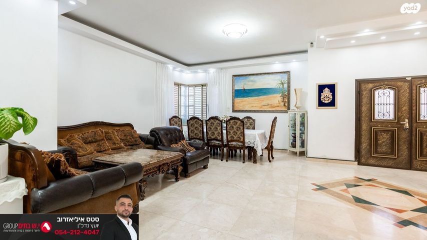 בית פרטי/ קוטג'