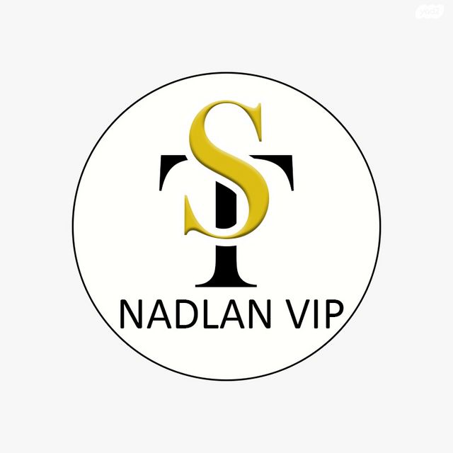 משרדים, הברזל, תל אביב יפו