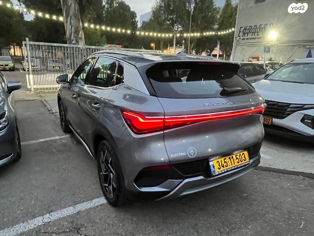 בי.ווי.די אטו 3